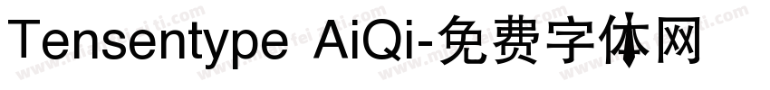 Tensentype AiQi字体转换